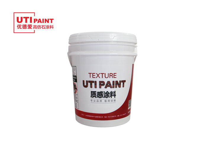 質感涂料 UTI-4600